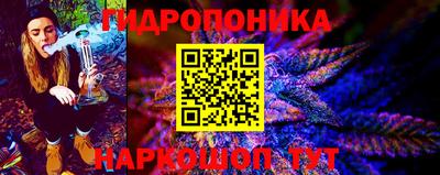 a pvp Апшеронск
