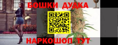 a pvp Апшеронск