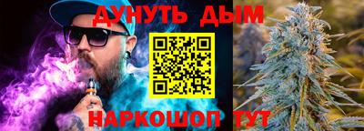 ALPHA-PVP Апрелевка