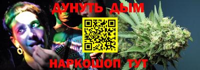 круглые Апрелевка