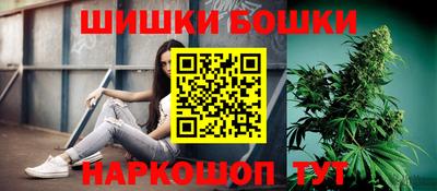 круглые Апрелевка