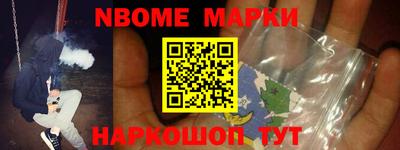 ALPHA-PVP Апрелевка