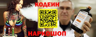 твердый Аргун