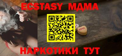 a pvp Апшеронск