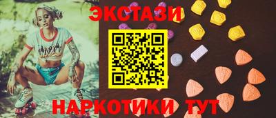 твердый Аргун