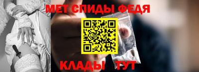 хмурый Аргун