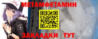 круглые Апрелевка