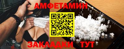 a pvp Апшеронск
