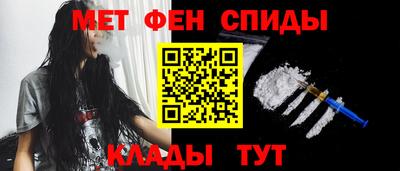 a pvp Апшеронск