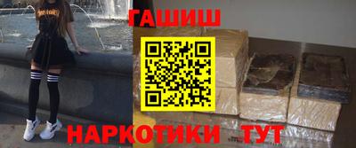 круглые Апрелевка