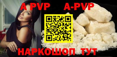 хмурый Аргун