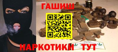 a pvp Апшеронск