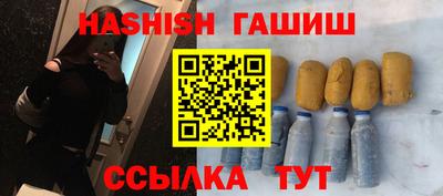 хмурый Аргун