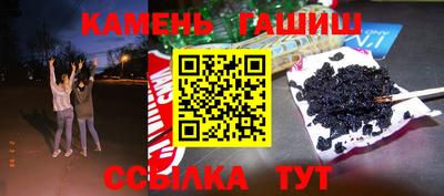 круглые Апрелевка