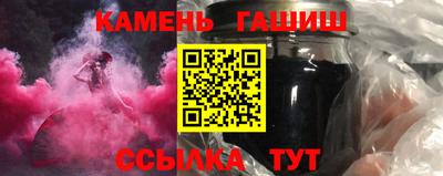 хмурый Аргун