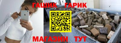 твердый Аргун