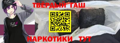 хмурый Аргун