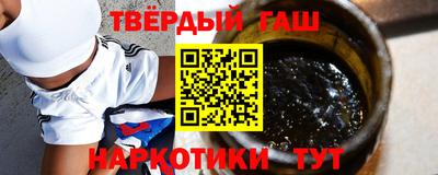 твердый Аргун