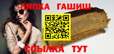 ALPHA-PVP Апрелевка