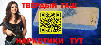 ALPHA-PVP Апрелевка