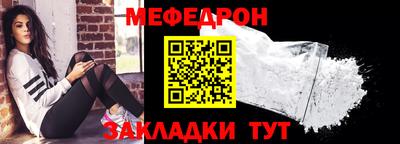 a pvp Апшеронск