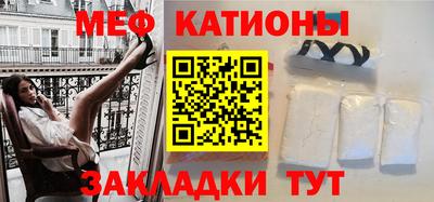 хмурый Аргун