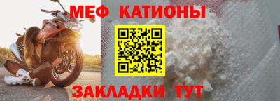 ALPHA-PVP Апрелевка