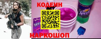 хмурый Аргун