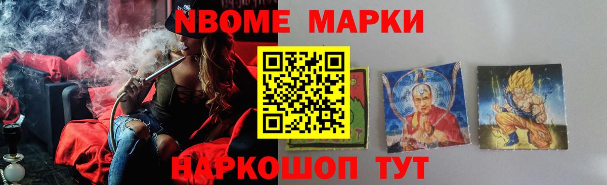 ЛСД экстази ecstasy  Лсд 25 экстази  Бахчисарай 