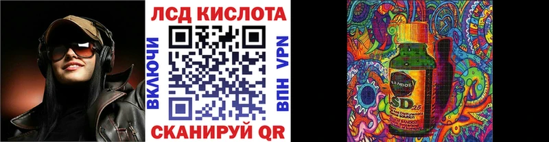 Марки N-bome 1500мкг  сколько стоит  Бахчисарай 
